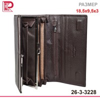 Кошелёк ALBATROSS классик, мат, магнит, монет внутри, цвет тёмно-коричневый