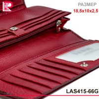 Кошелёк LASEFERNANDO лак, мелкая рептилия, классик, монет на молнии, доп кред на кнопке, цв бордовый