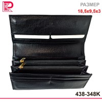 Кошелёк SOMUCH классик, монет на молнии, на магните, цвет черный