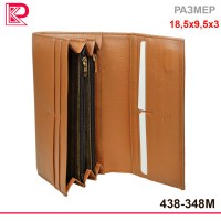 Кошелёк SOMUCH классик, монет на молнии, на магните, цвет коричневый