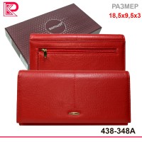 Кошелёк SOMUCH классик, монет на молнии, на магните, цвет красный