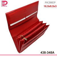 Кошелёк SOMUCH классик, монет на молнии, на магните, цвет красный