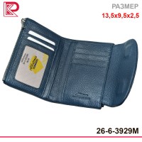 Кошелёк ALBATROSS средний, на молнии, на магните, матовый, цвет синий