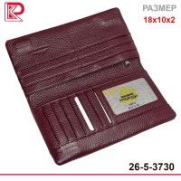 Купюрница ALBATROSS мат, магнит, монет на молнии, цвет бордовый