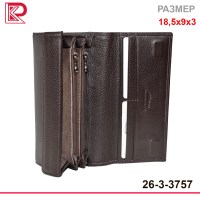 Кошелёк ALBATROSS классик, мат, магнит, монет на молнии, цвет т.коричневый