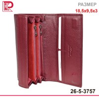 Кошелёк ALBATROSS классик, мат, магнит, монет на молнии, цвет бордовый