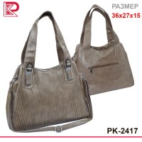 Сумка женская PK