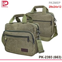 Сумка PK текстиль