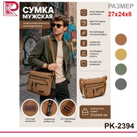 Ck000007321_3