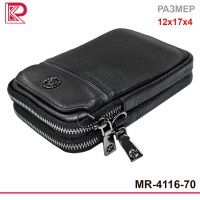 Сумочка MORELLY GRANDE матовая, маленькая, на пояс, плечо, карабин, цвет черный