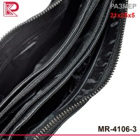 Сумка-планшет MORELLY GRANDE матовая, цвет черный