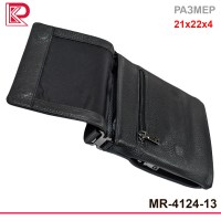 Сумка MORELLY GRANDE матовая, с ручкой, цвет черный