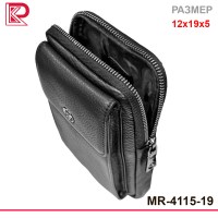 Сумочка MORELLY GRANDE матовая, маленькая, на плечо, цвет черный