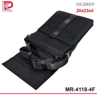 Сумка MORELLY GRANDE текстиль, кожа, цвет черный