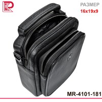 Сумка MORELLY GRANDE матовая, с ручкой, цвет черный