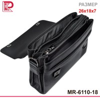 Сумка-барсетка MORELLY GRANDE матовая, с ручкой, цвет черный