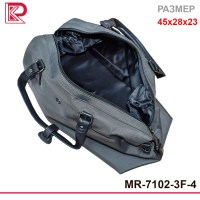 Сумка дорожная MORELLY GRANDE текстиль, кожа, цвет серый