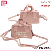 Сумка T маленькая, текстиль, цвет в асортименте