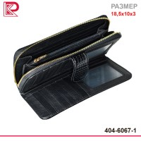 Кошелёк на молнии SEZFERT внешняя кредитница на кнопке, лак, цв черный