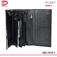 Кошелёк KINGPLUM матовый, на магните, классик, монет внутри, цвет черный