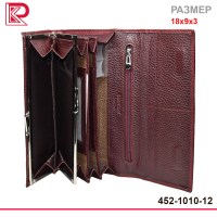 Кошелёк KINGPLUM матовый, на магните, классик, монет внутри, цвет бордовый