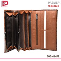 Кошелёк SOMUCH классик, монет внутри, на магните, кружевные мотивы, цв коричневый