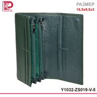 Кошелёк DONIYA мат, классик, на магните, монет на молнии, цвет зеленый