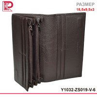 Кошелёк DONIYA мат, классик, на магните, монет на молнии, цвет т.коричневый