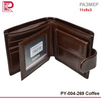 Портмоне мат, среднее, LEATHER, цв: коричневый