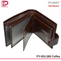 Портмоне большое, матовое, на кнопке, цвет коричневый