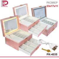 Ck000007517_1