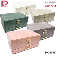 Сундук-шкатулка для бижутерии 2 яруса, LED-подсветка, цвет в ассортименте