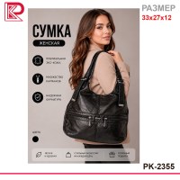 Ck000007544_3