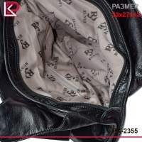 Сумка женская PK