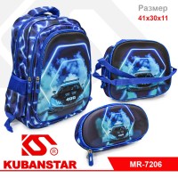 Рюкзак MR