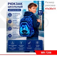 Ck000007587_4