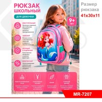 Ck000007588_4
