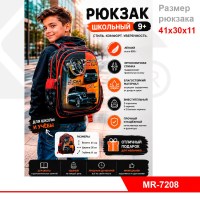 Ck000007589_4