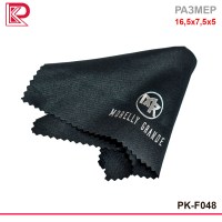 Футляр для очков