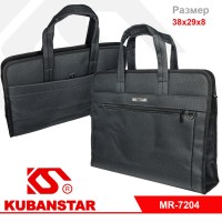 Сумка MR, для документов