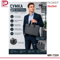 Ck000007633_3