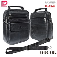 Сумочка через плечо ZINIMSK вертикальная, цвет черный