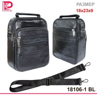 Сумочка через плечо ZINIMSK вертикальная, цвет черный