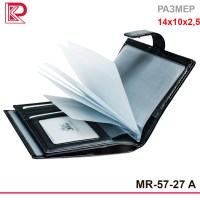 Автодок + паспорт MORO & JENNY цвет золото-черный