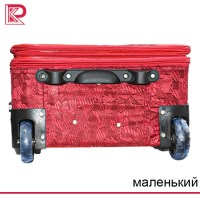 Чемодан JOURNEY маленький, 2 колеса, цв: в ассортименте