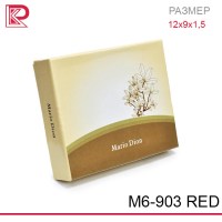 Кошелёк-портмоне MARIO DION лак, мелкая рептилия, на кнопке, цв: красный