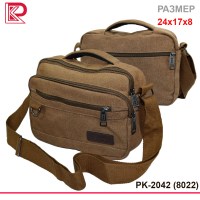 Сумочка через плечо "PK"