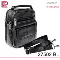 Сумочка через плечо ZNIXS вертикальная, маленькая, цвет черный