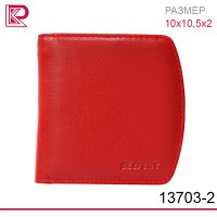 Кошелёк-портмоне  SEZFERT  средний, матовый, евромонетница, цв: красный