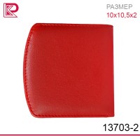 Кошелёк-портмоне  SEZFERT  средний, матовый, евромонетница, цв: красный